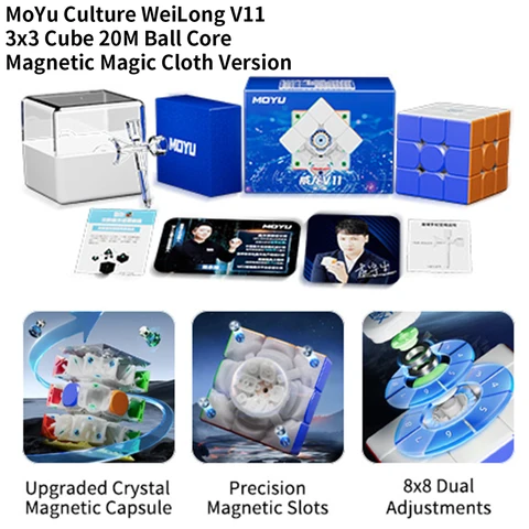 Moyu Weilong V11 18-летие магнитная головоломка