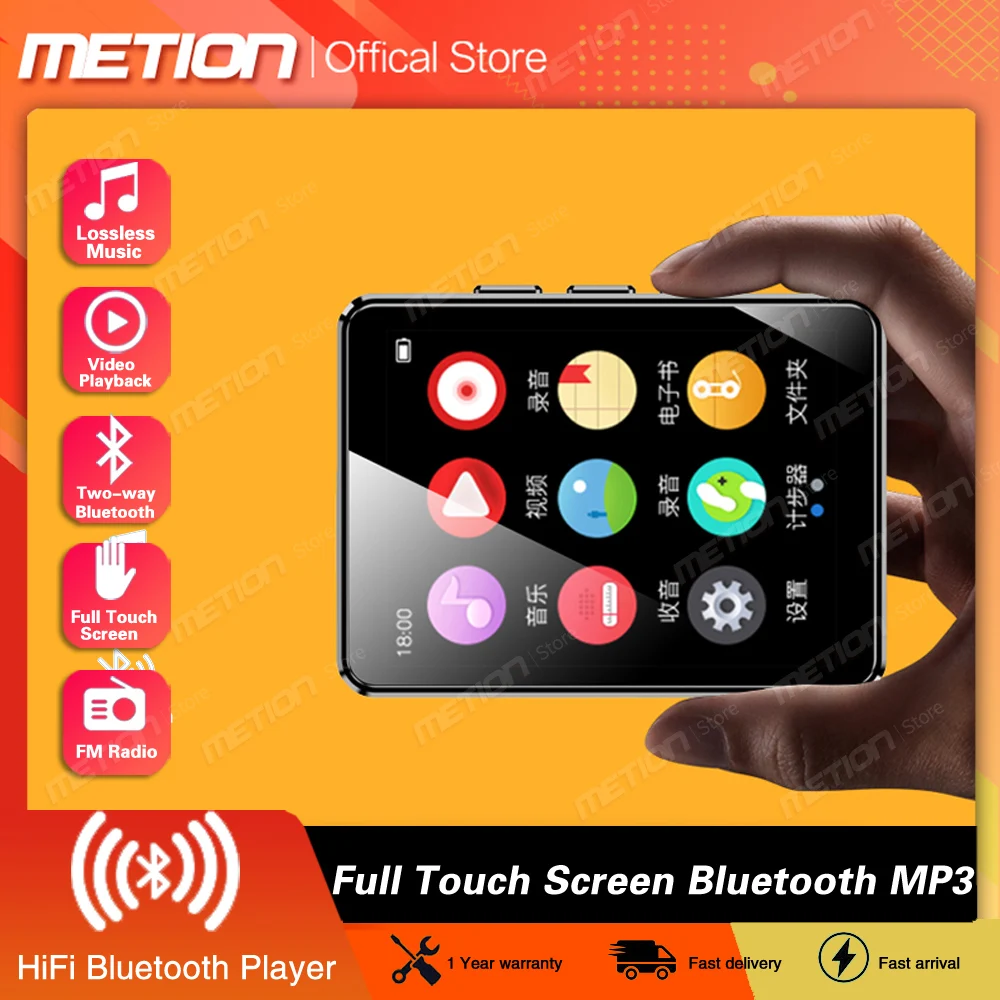 

2021 NEW Bluetooth MP3 Player Student HiFi Music Player ISP Full Touch Screen Built-in Speaker E-book FM Radio Portable Walkman