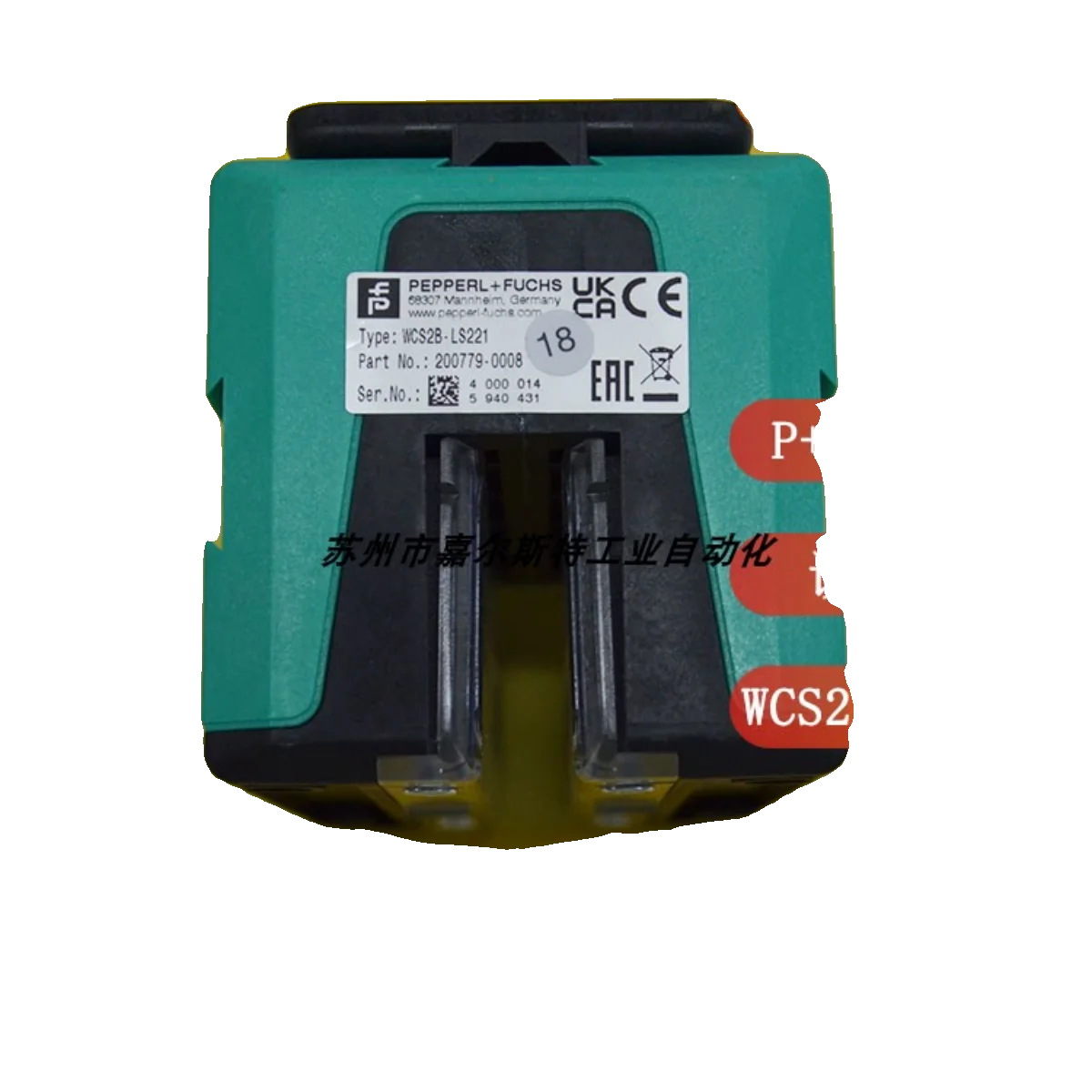 Германия P + F перец Фукс считыватель кодов WCS3B-LS211 Добро пожаловать в запрос