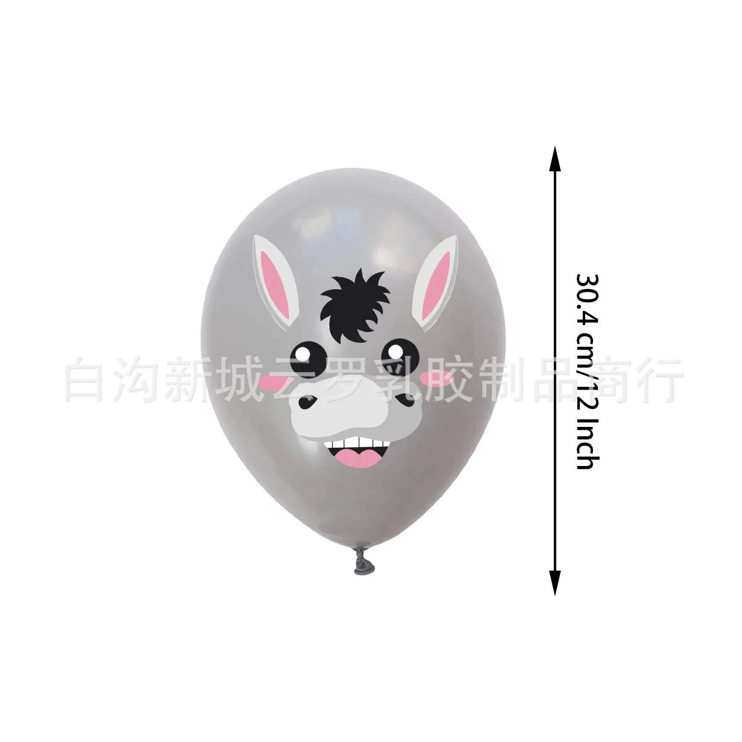 36 шт. фермерский латексный шар животное дом вечеринка детский день рождения