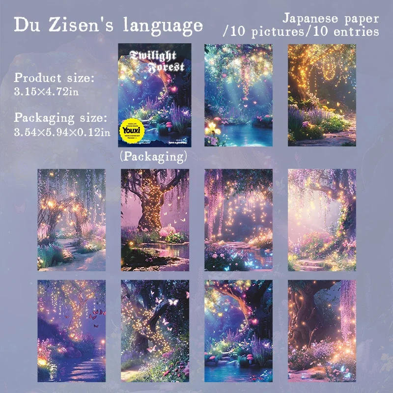 

Набор наклеек JIANWU Twilight Forest Series