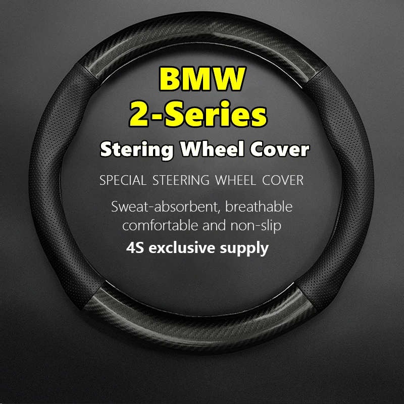 

No Smell Thin For BMW 2 Series Steering Wheel Cover Leather Carbon Fiber Fit 225i M M240i 2019 2022 2021 2023