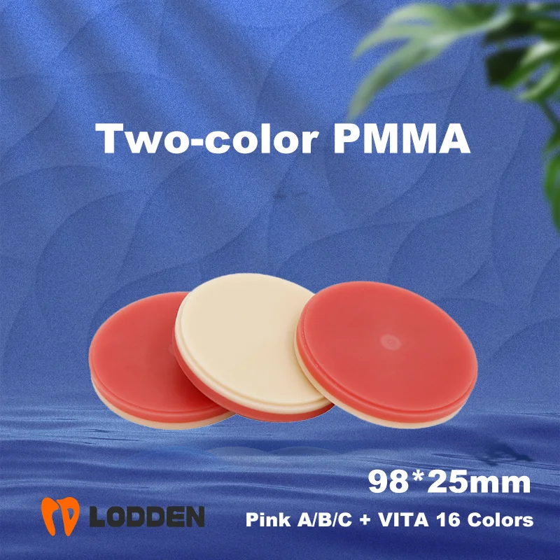 

Dental Lab Two-color PMMA Bilayer Pink A/B/C + VITA 16 Colors Block Open System (98mm)*25mm for dental lab CAD/CAM