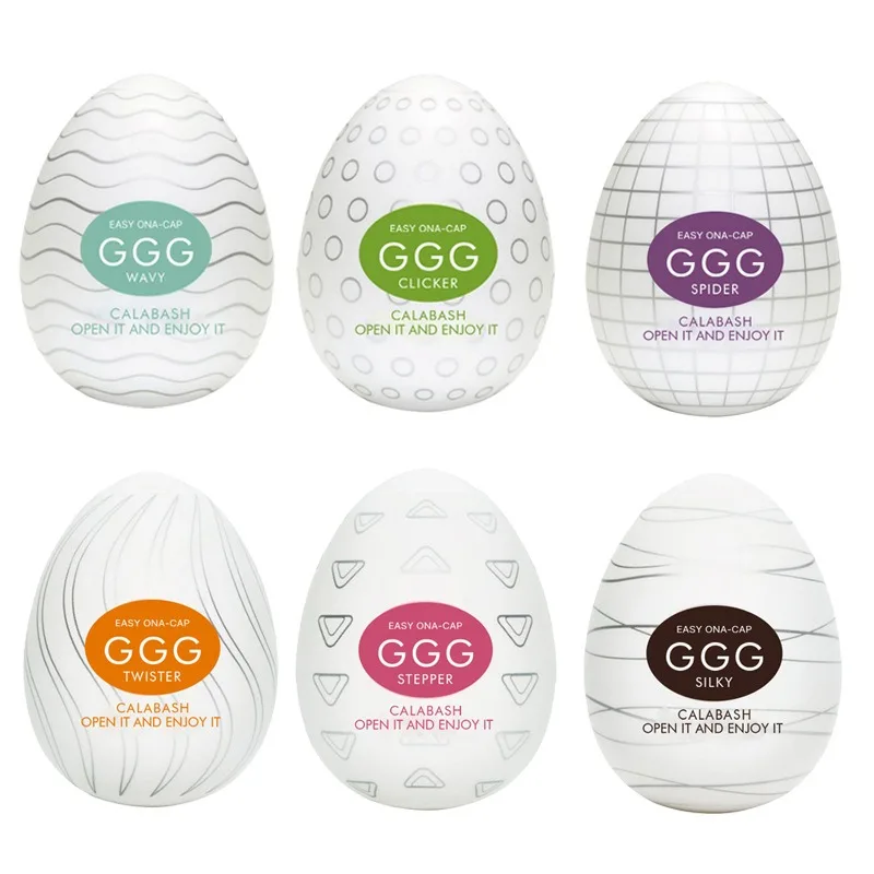 RPXBGUCKARHG Силиконовый мастурбатор для мужчин