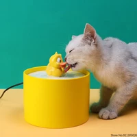 cute duck pet automatic water dispenser ceramic automatic cycle with filter electric mute dog cat drinking fountain pet supplies