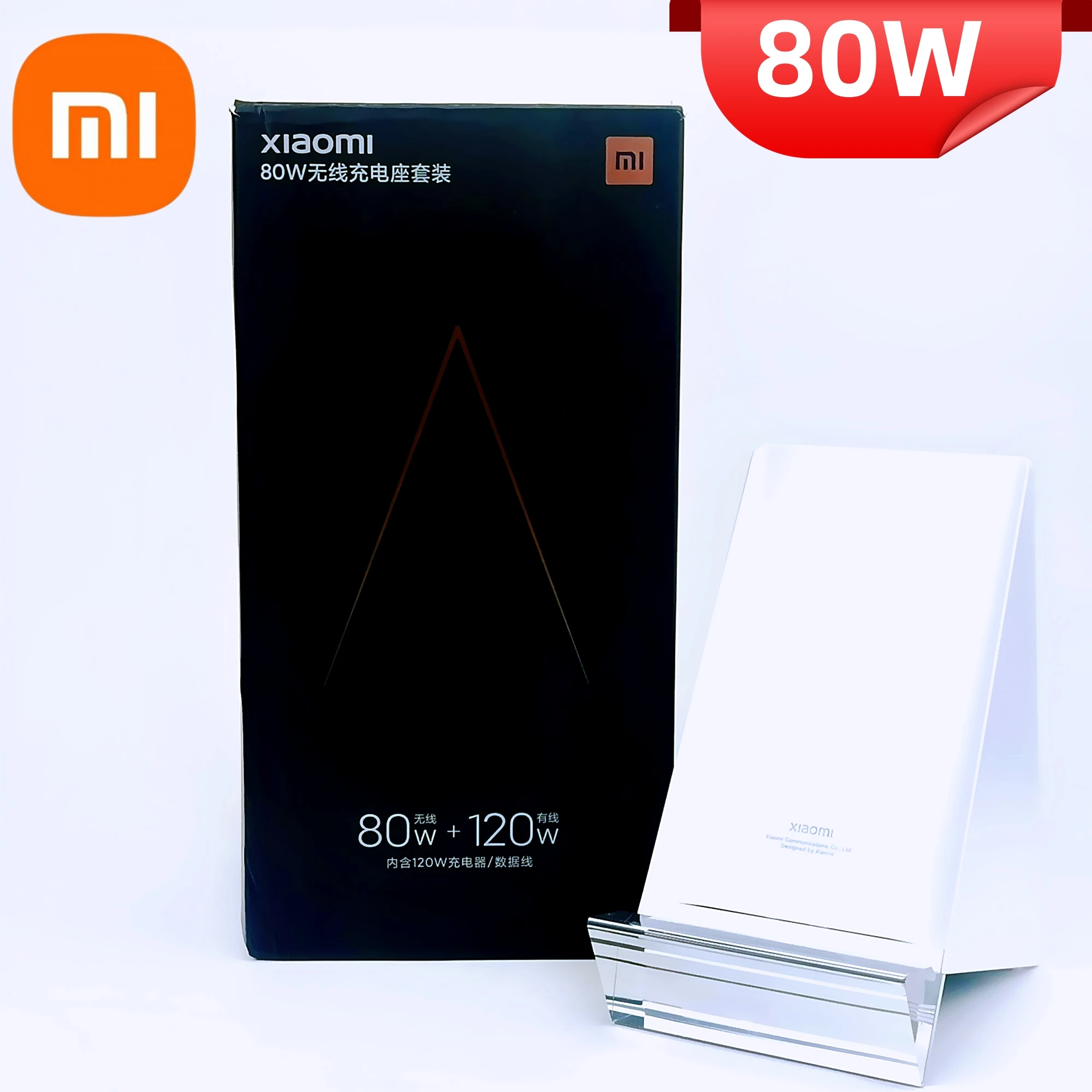 

Wireless Charger Xiaomi 80w Turbo Charge Original 120W Fast Charging Adapter for MI 13 Ultra 12S 12 11 11T Poco F5 Pro Usb Cable