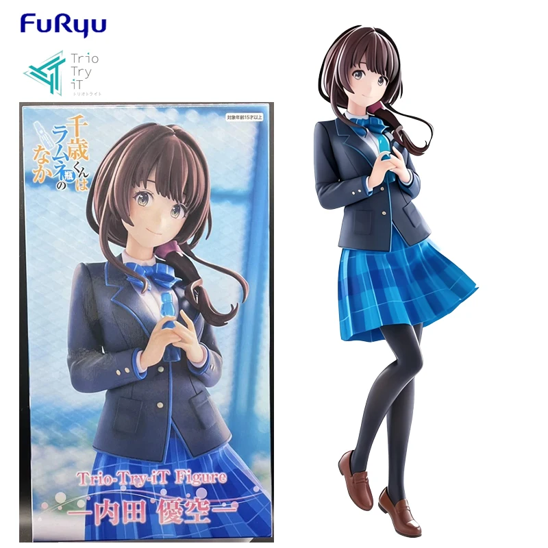 Фото В наличии: Фигурка FuRyu Trio-Try-iT Читосэ в бутылке Рамунэ, Учида Юа, ПВХ, 19 см, коллекционная модель аниме-фигурки. №1