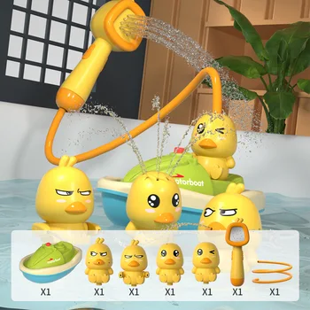 Cute Duck Electric Water Spray Bathroom Bathing Toys Baby Bath Toys Kids Bath And Shower Bathtubs Interactive Boy girl Gifts 1