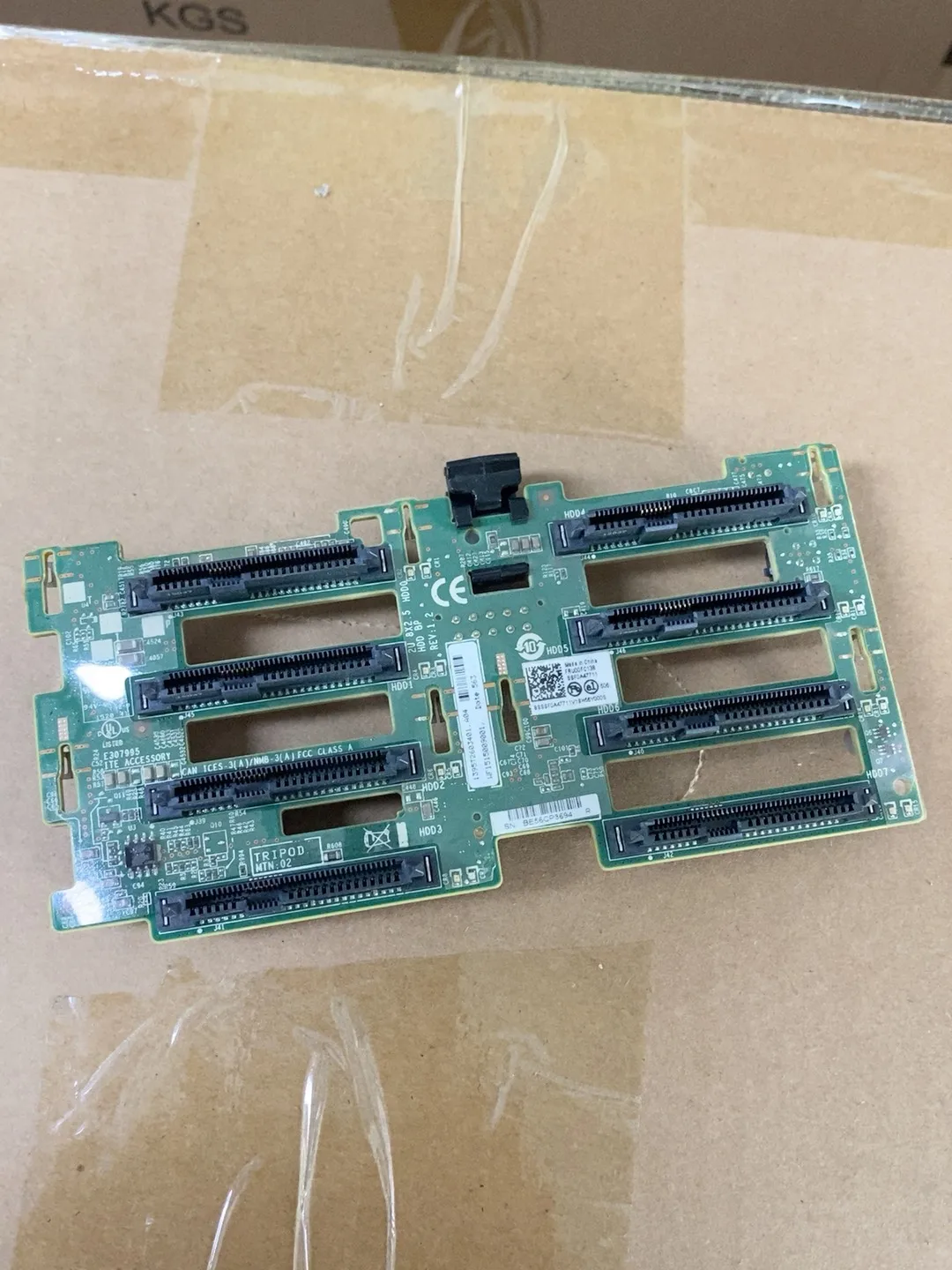 Объединительная плата серверного жесткого диска RD450 RD650 8 оттенков 2 5 дюйма 00FC138 с