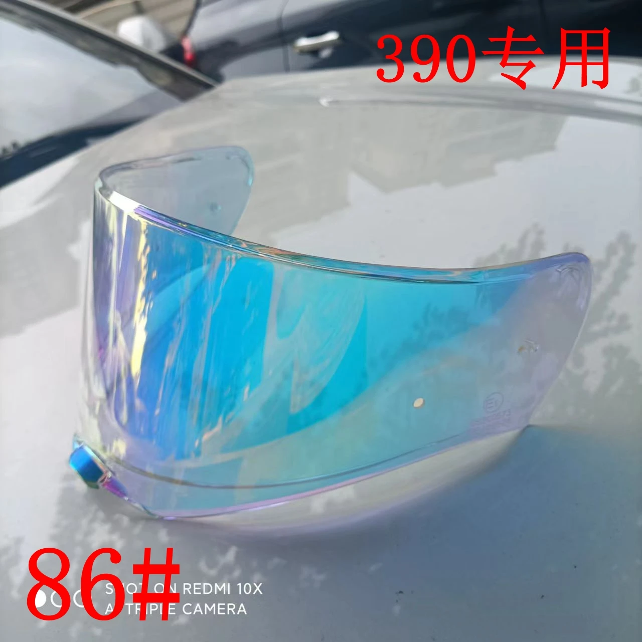 Объектив LS2 FF327/352/353/358/396/390/397/800/801/802/805/809/811 casco moto integrale Capacete ls2 accesorios para motoHelmzubehör