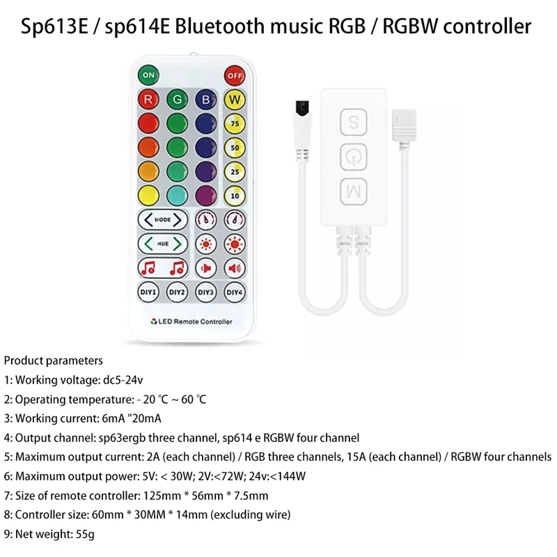 Bluetooth-совместимый светодиодный музыкальный контроллер с ИК-пультом