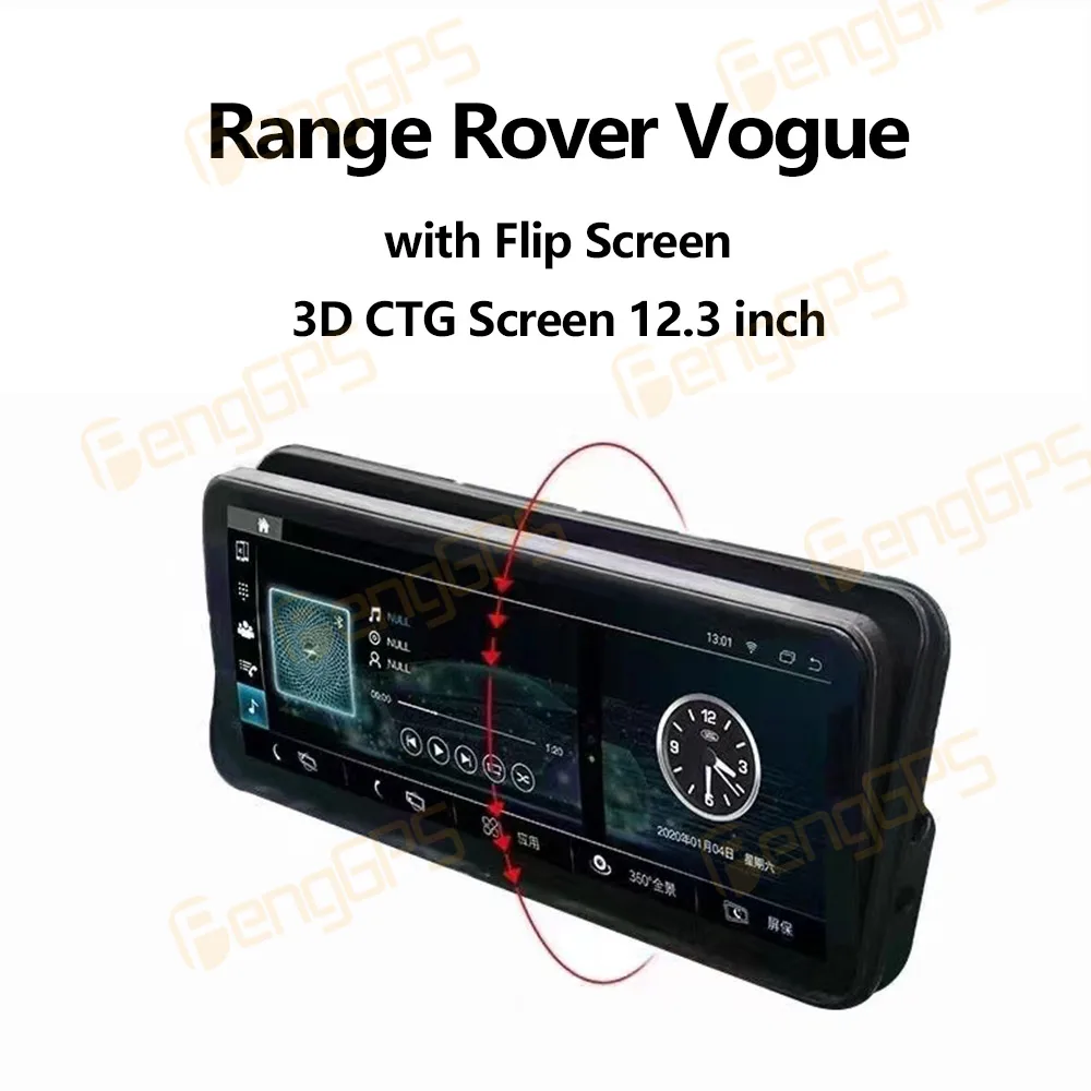 12 3 &quotAndroid 13 Автомобильный радиоприемник GPS для Land Rover Range Sport L494 2014 2015 2016