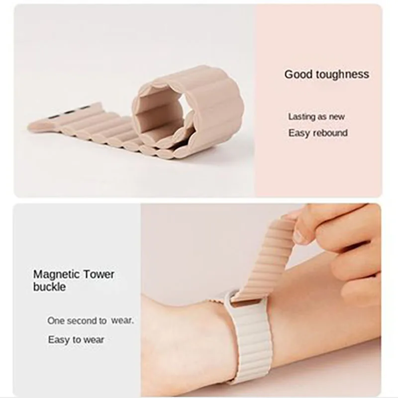 Силиконовый магнитный ремешок для часов Apple Watch S9 двухцветный спортивный дышащий