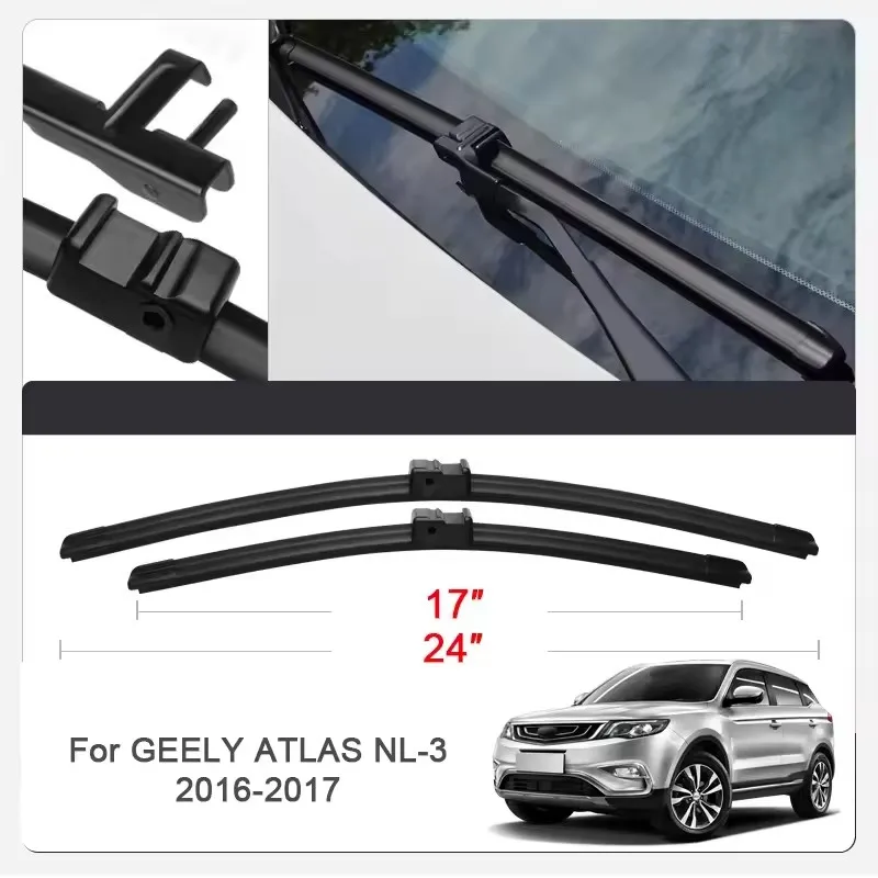 2 шт. щетки стеклоочистителя автомобиля для GEELY ATLAS 16-23 переднее лобовое стекло двойные резиновые автомобильные аксессуары ﻿