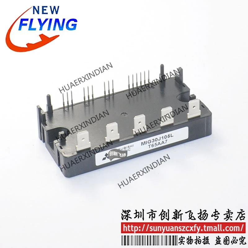 

Brand New Original MIG30J105L