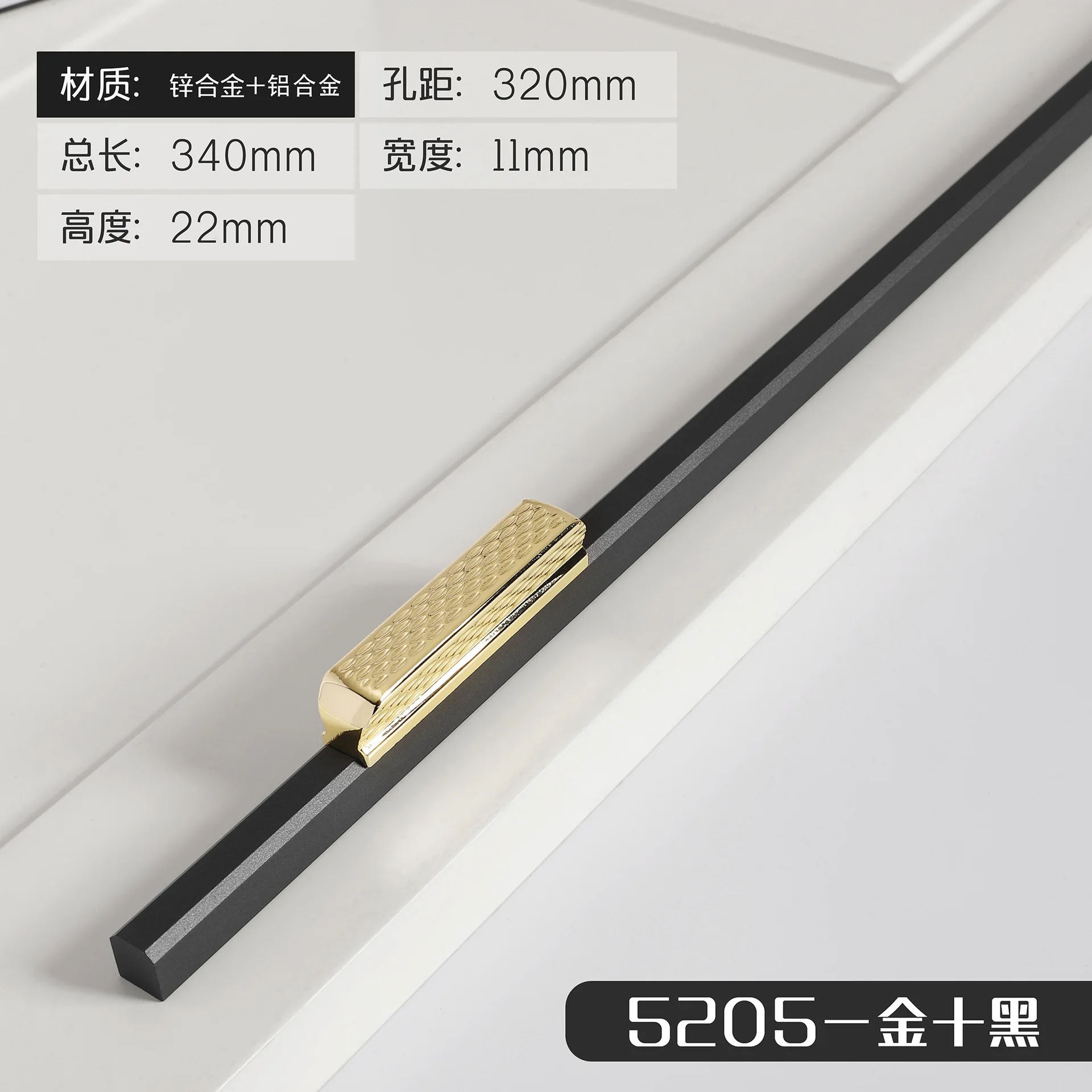 

Новая скандинавская дверная ручка для гардероба, черная и золотая, простая ручка для ящика, винный шкаф, мебельная фурнитура, дверная ручка