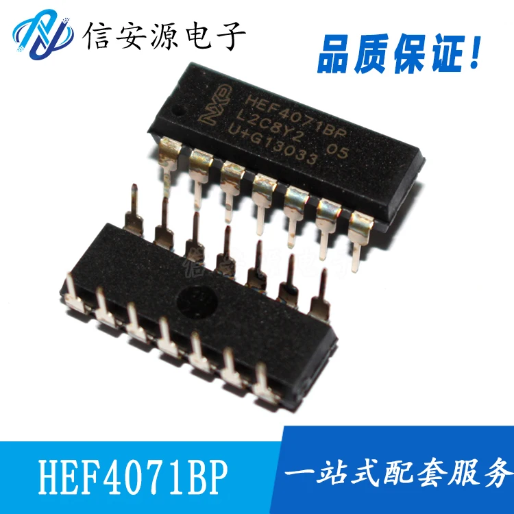 

10pcs 100% orginal new CD4071BE (HEF4071BP) DIP-14