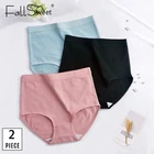 FallSweet 2 шт.лот, Трусики с высокой талией, хлопковое нижнее белье для женщин, женское нижнее белье больших размеров M - XXXL