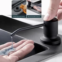 Встраиваемый диспенсер для мыла, 500 мл. У продавца есть и другие модели дозаторов.#1