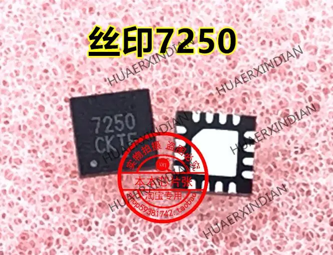 

GS7250CTQ-R GS7250 Printing 7250 QFN16 Quality Assurance