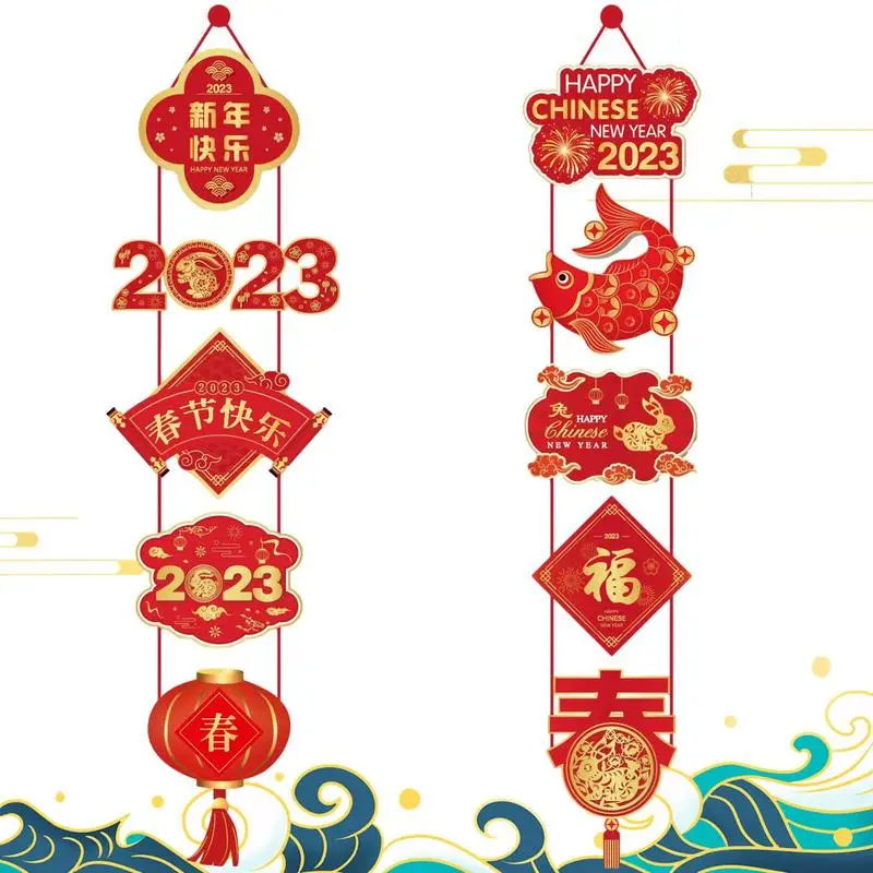 

Новогодние китайские дверные декорации, Год Кролика, знак приветствия, Год Кролика, знак крыльца, 2023 красная китайская Новогодняя дверь