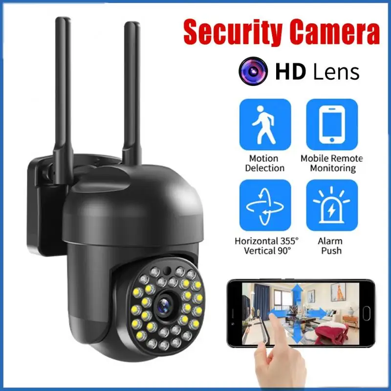 

Yilot 5G WiFi PTZ наружная IP-камера H.265 беспроводной цифровой зум автослежение полноцветная камера видеонаблюдения с ночным видением