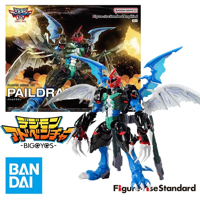 Bandai Digimon Adventure FRS PAILDRAMON Аниме Фигурка Модель Комплект Истребитель Сборная Игрушка