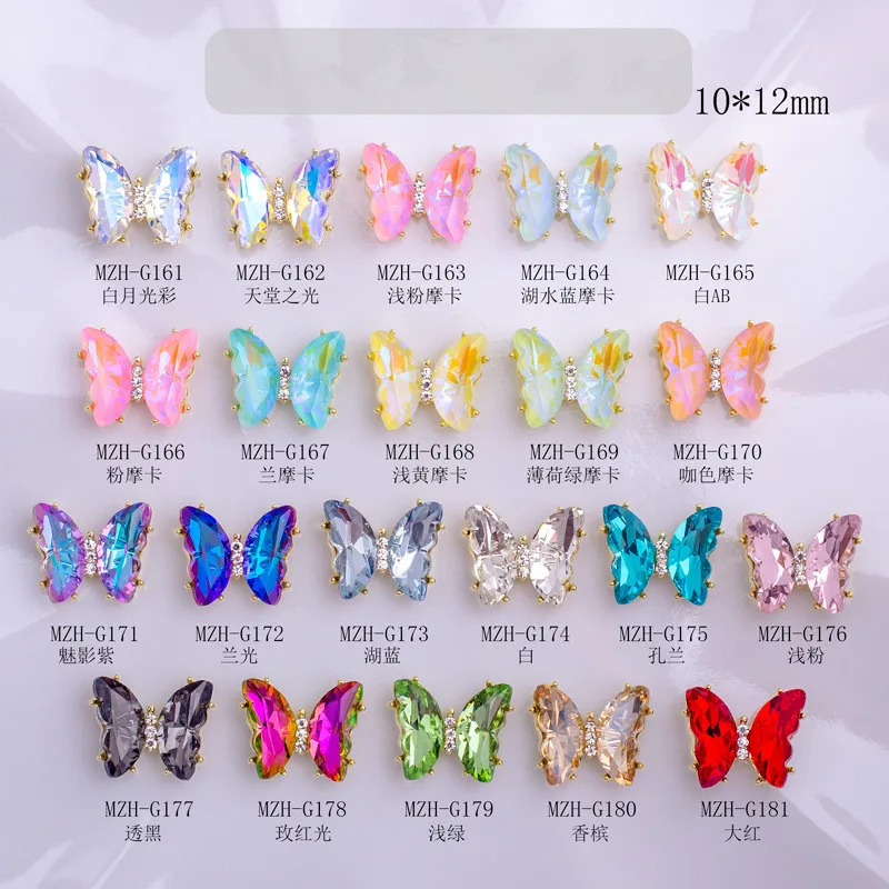 

5pcs New Mocha Butterfly Nail Art Charm DIY Rhinestone Nail Crystal Diamond Decoration INS Style Flat Back Manicure Accessories