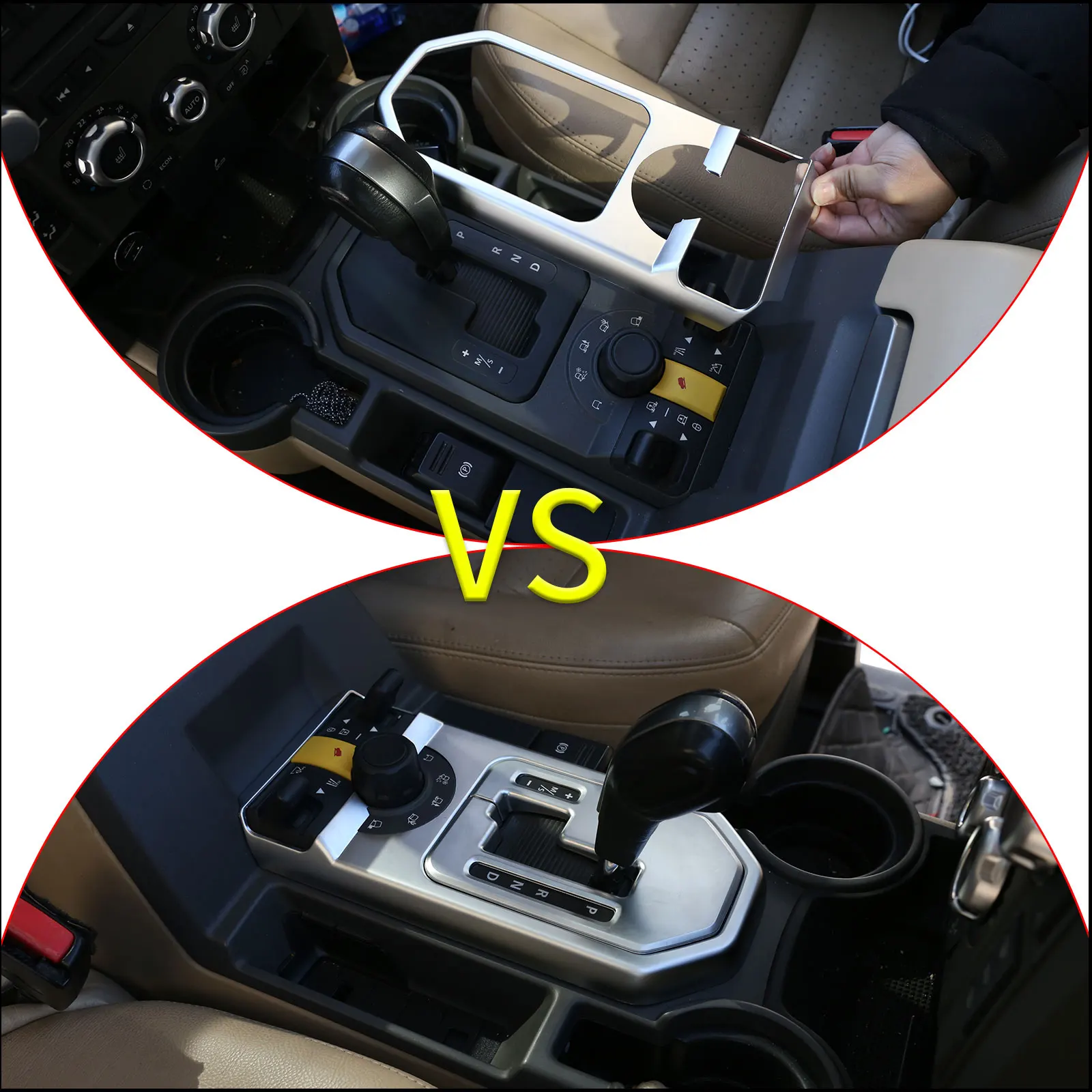 Zinky центральное управление автомобилем фоторамка для Land Rover Discovery 3 LR3 2003-2009 ABS