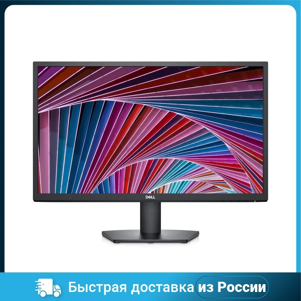 Monitor 23.8" DELL SE2422H VA 2422-5052 LCD 1343904 Computer Peripherals Accessories Monitors for pc Desktop gaming Office Computers screen work