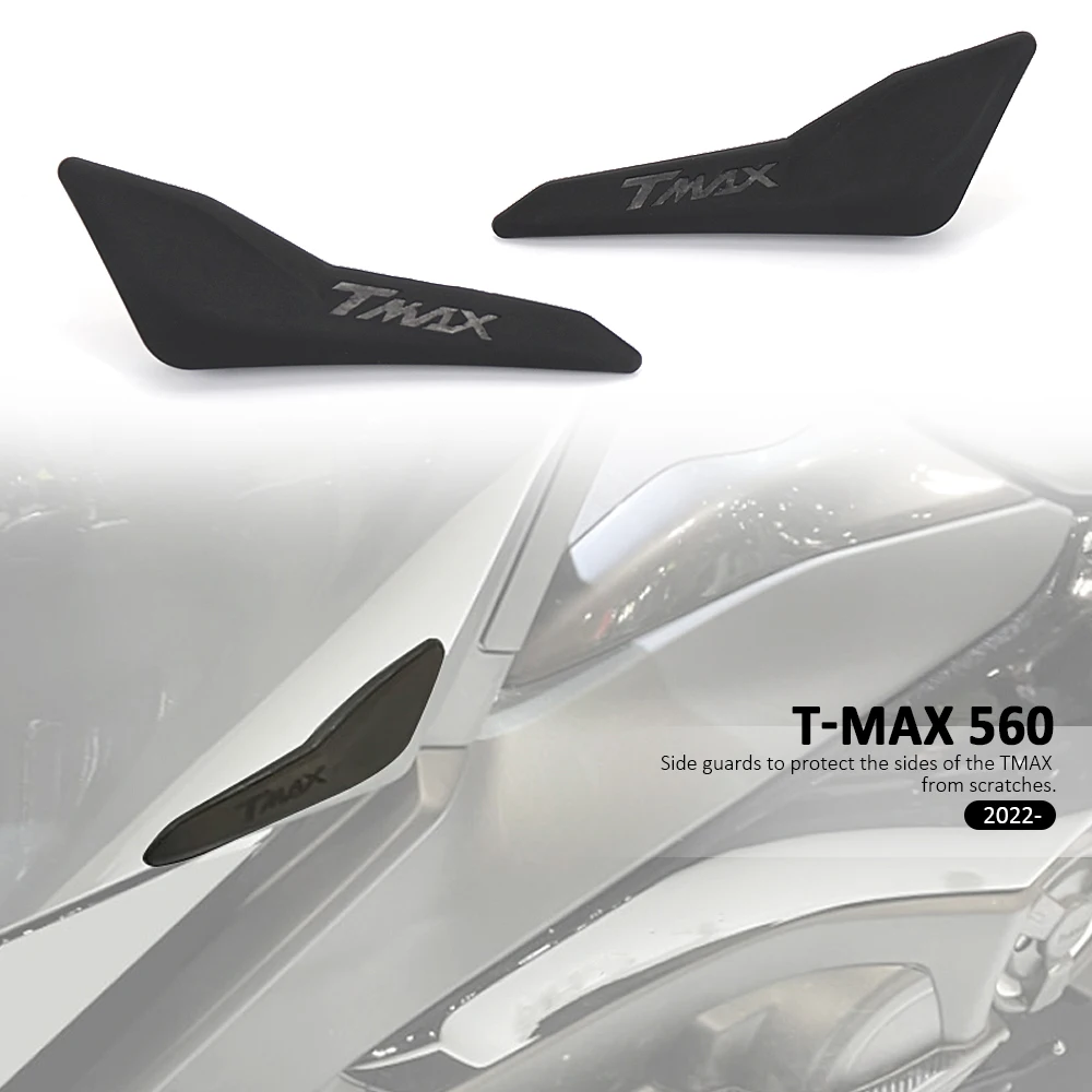 Боковые кофры для Yamaha TMAX 560