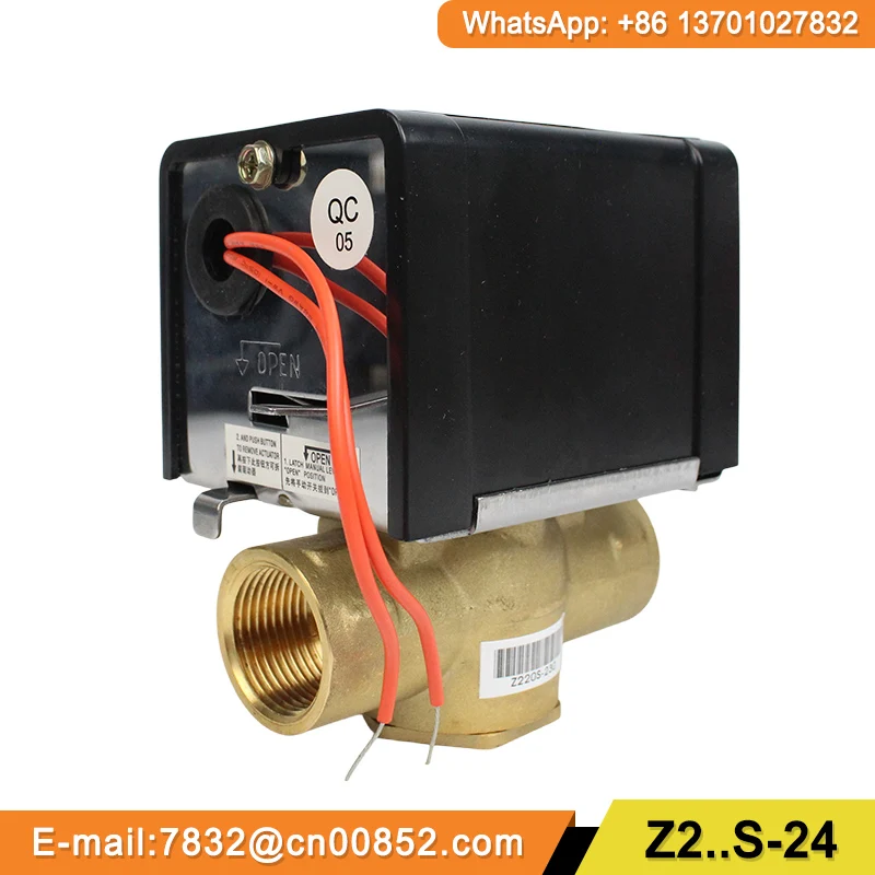 Фото Электрический клапан Belimo Z215S-230, Z220S-230, Z225S-230, Z215S-24, Z220S-24, Z225S-24, Z215S-120, Z220S-120, Z225S-120 для фанкойла, 2-ходовой №5