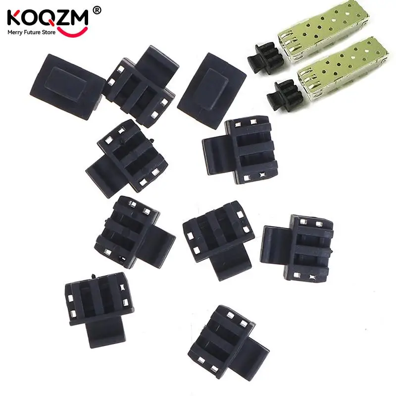 

Защитная крышка SFP 10 шт