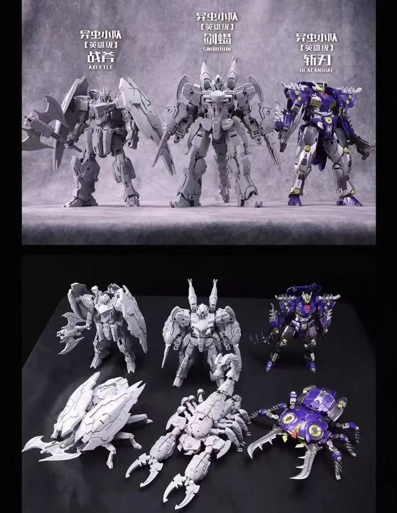 Фото В наличии CANG TOYS TRANSAGE Transformation Insecticon TA-HCZ001 TA-HCZ002 TA-HCZ003 Фигурки роботов【Отправка в течение 24 часов】 №5