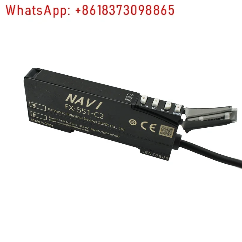 Оптоволоконный усилитель FX-551-C2 Цифровой датчик FX-501-C2/FX-101-CC2