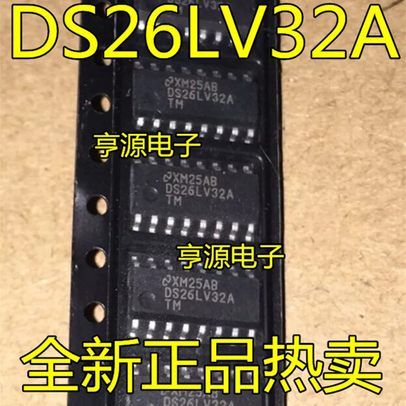 5-10 шт. DS26LV32ATM AM26LV32CDR AM26LV32EI am26lv32esopxh16