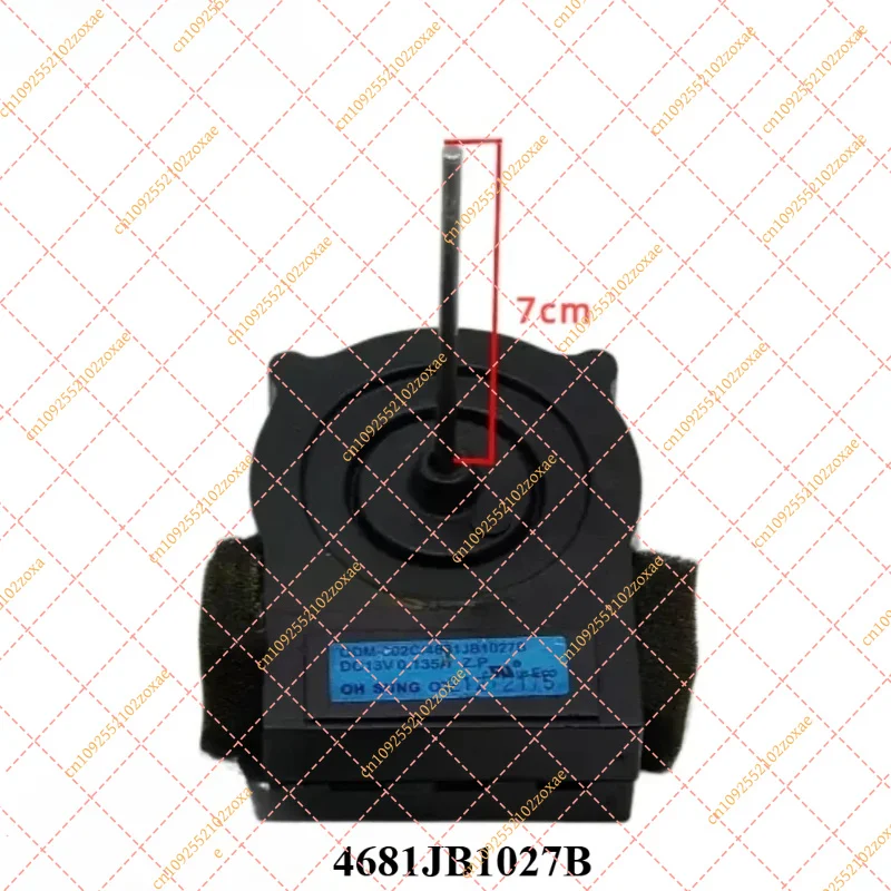 Фото Вентилятор охлаждения 4681JB1027B для холодильника LG - ODM-002C DC13V, замена вентилятора морозильной камеры №1