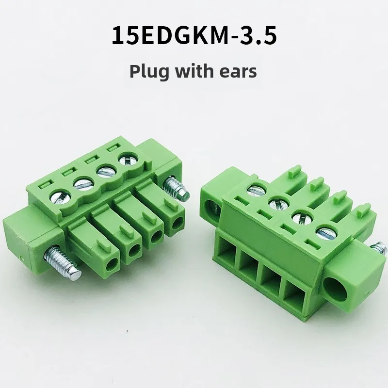 1 комплект без пайки 15EDGRKP-3 5 мм вставной разъем 2P3P4P5P6P7P8P9P-24P с фланцем 2EDGKP штекерный