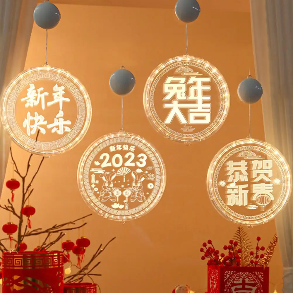 

Украшения на Новый год в китайском стиле, новинка 2023, светодиодная подвессветильник для рождества, весеннего фестиваля, двери, окна, комнаты, украшение