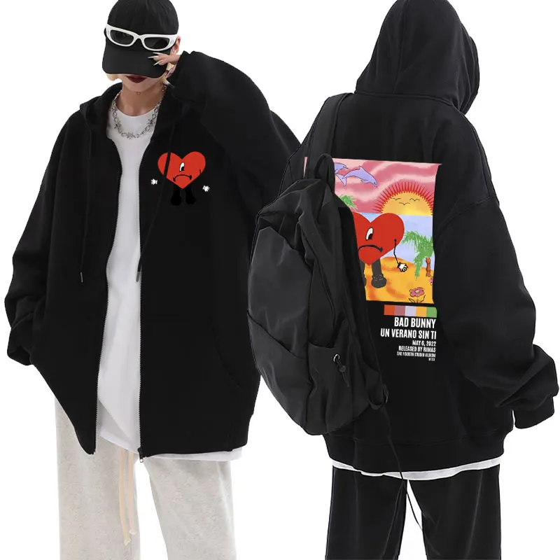 Толстовка мужская оверсайз с капюшоном