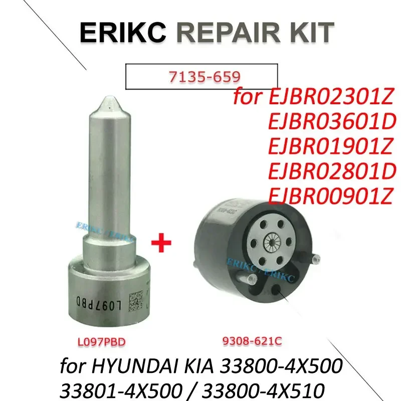 EJBR02801D Ремкомплект форсунок 7135-659 Форсунка L097PBD Клапан 9308-621C Для Delphi HYUNDAI KIA 33800-4X500