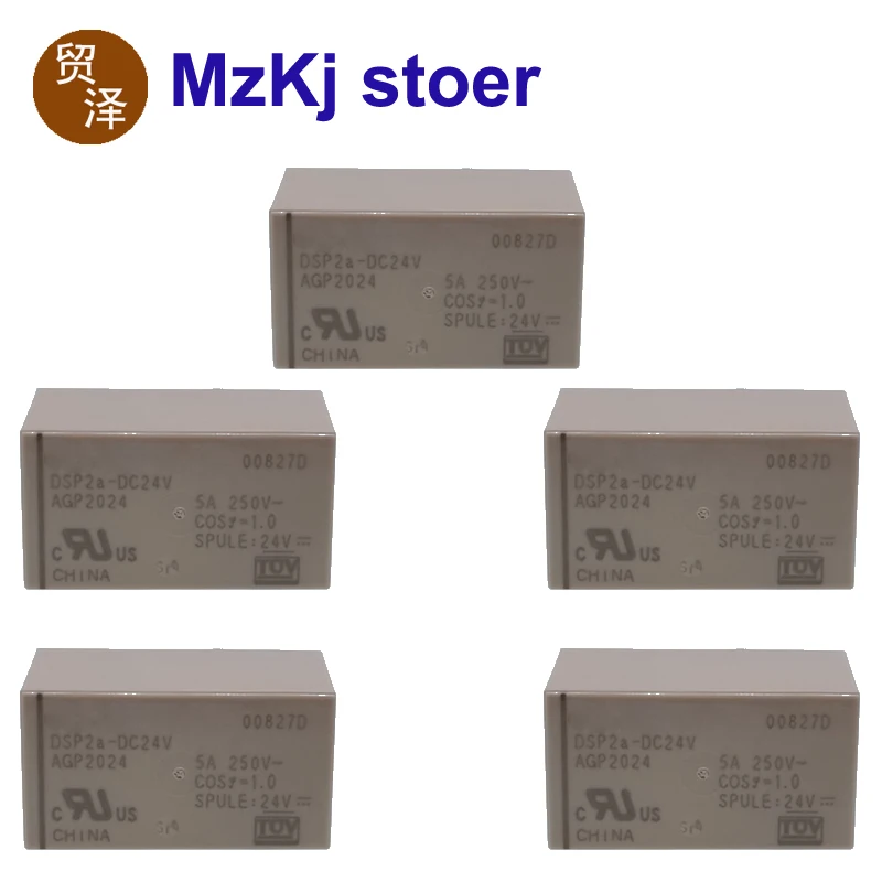 

10PCS DSP2A DC24V New Original DSP2A-DC24V 5A 24V DIP6