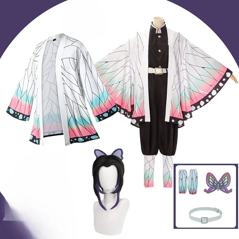 Костюм для косплея демона женская одежда Kochou Shinobu косплей-Униформа в японском