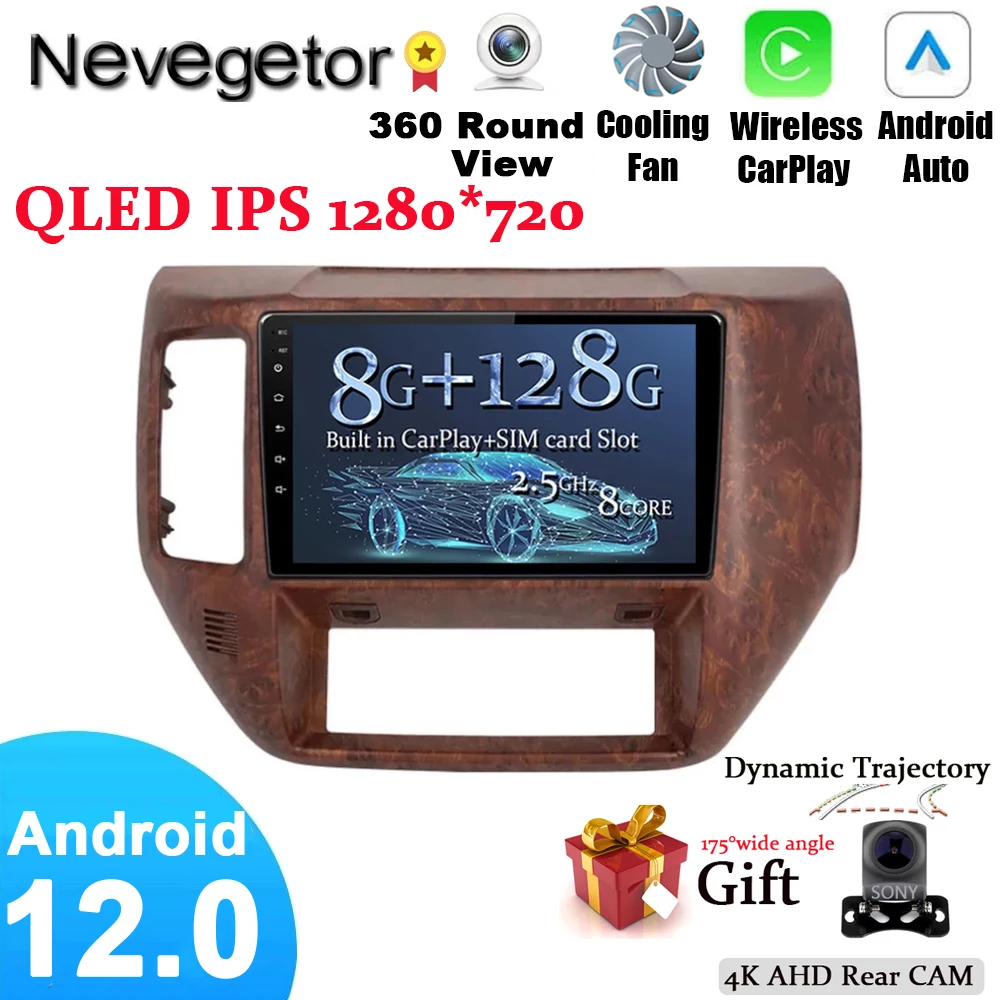 

Автомагнитола на Android 12,0 для NISSAN патруль 2011, 12, 13, 14, 2015, мультимедийный видеоплеер с GPS-навигацией, разъем 2 Din, DVD приемник DSP