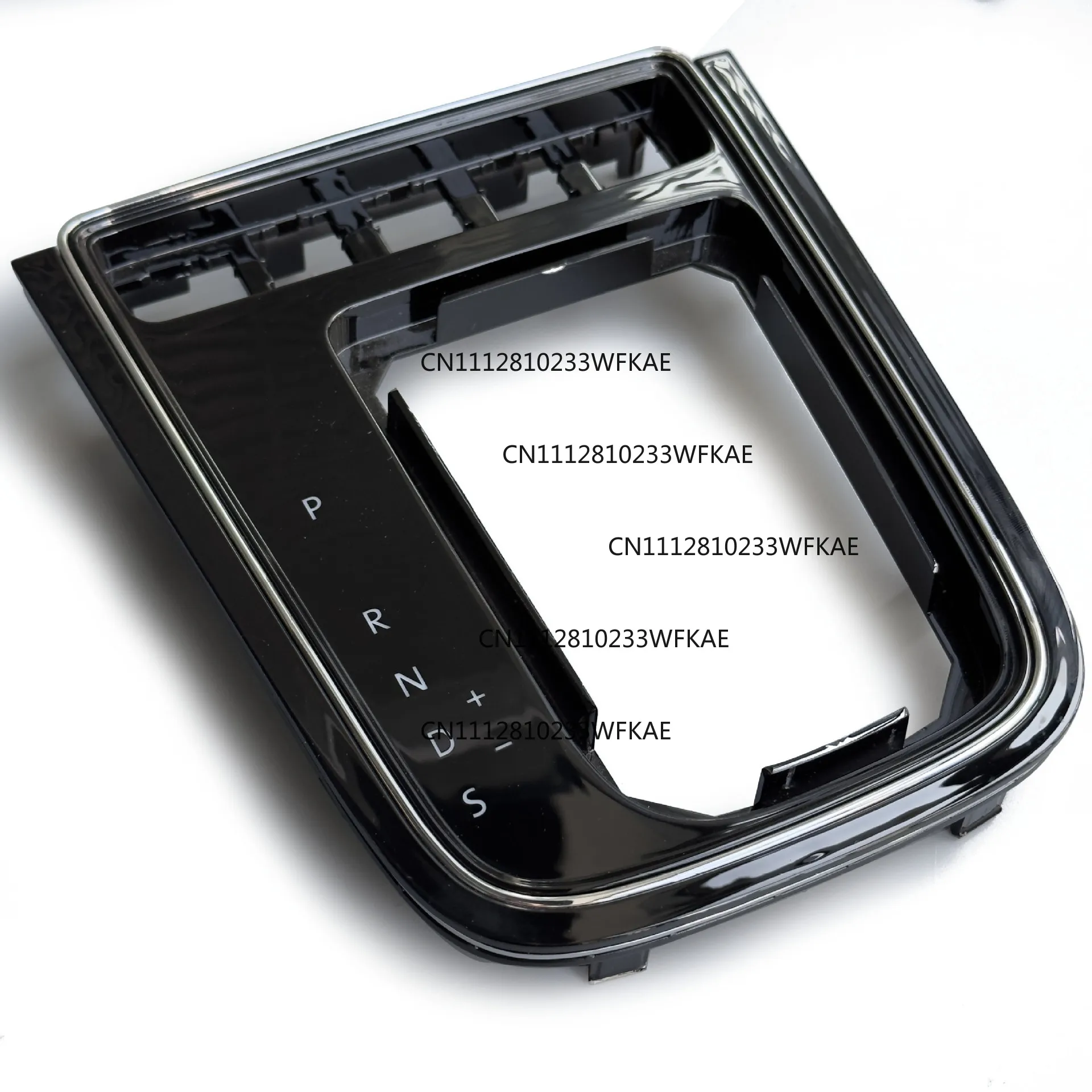 Фото Подходит для Volkswagen Jetta MK6 Jetta Shift, панели отображения передач, основания рычага переключения передач. №1