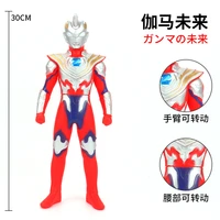 30cm large size soft rubber ultraman zett gamma future action figures model doll furnishing articles puppets childrens toys