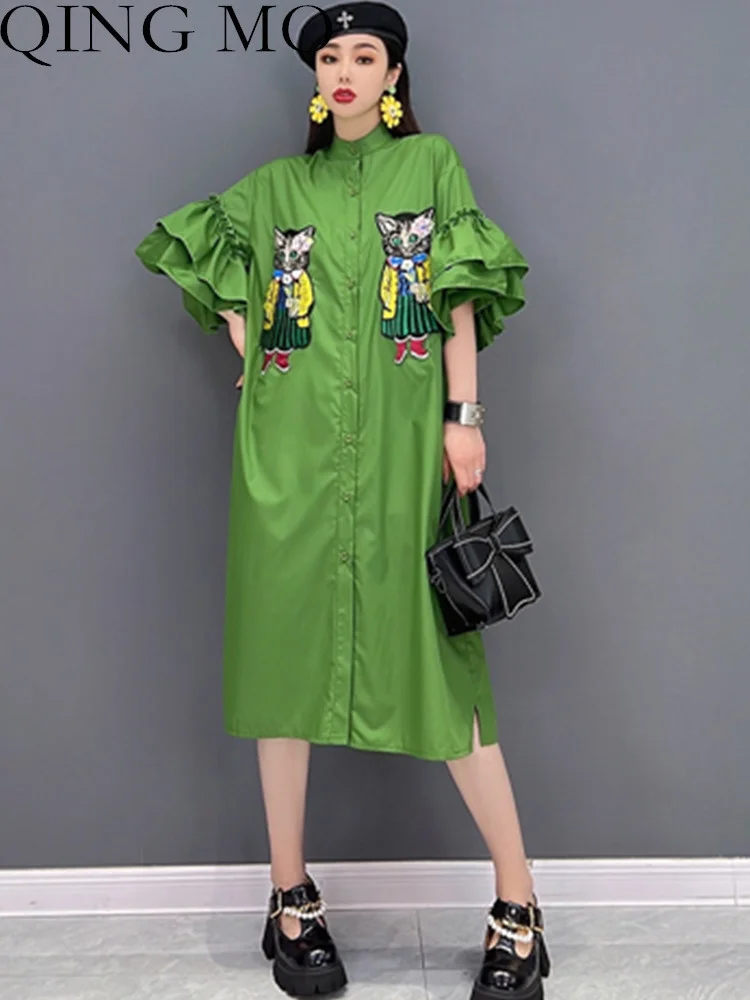 QING MO 2023 Summer Turtleneck Dress Loose Mid-length Animal Pattern Embroidery Ruffle Sleeve Dress Green Women's LHX295