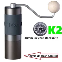 Kingrinder Aluminum manual coffee grinder portable coffee mill stainless steel Burr grinder Mini Coffee milling K2 K3