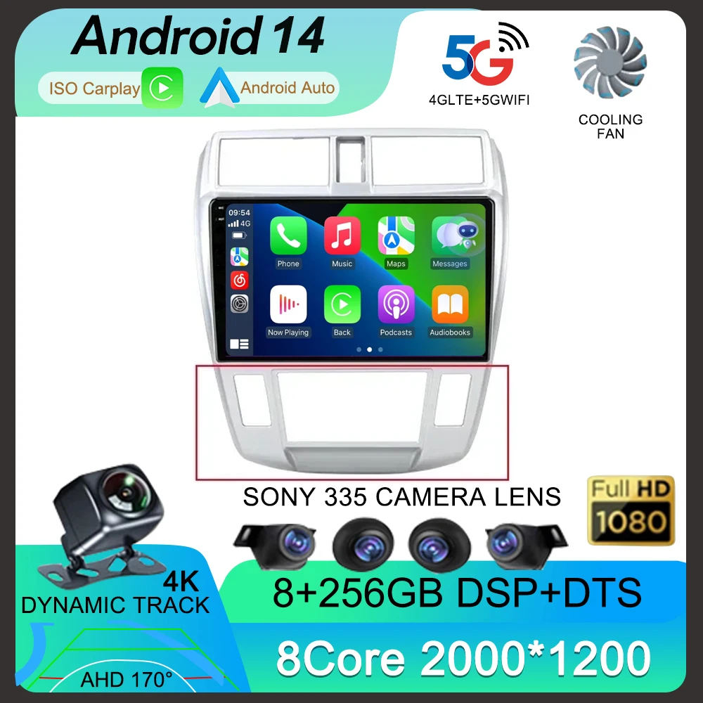 Автомобильный радиоприемник Android14 Carplay для Honda City 2008 2009 2010 2011 2012 2013 2014