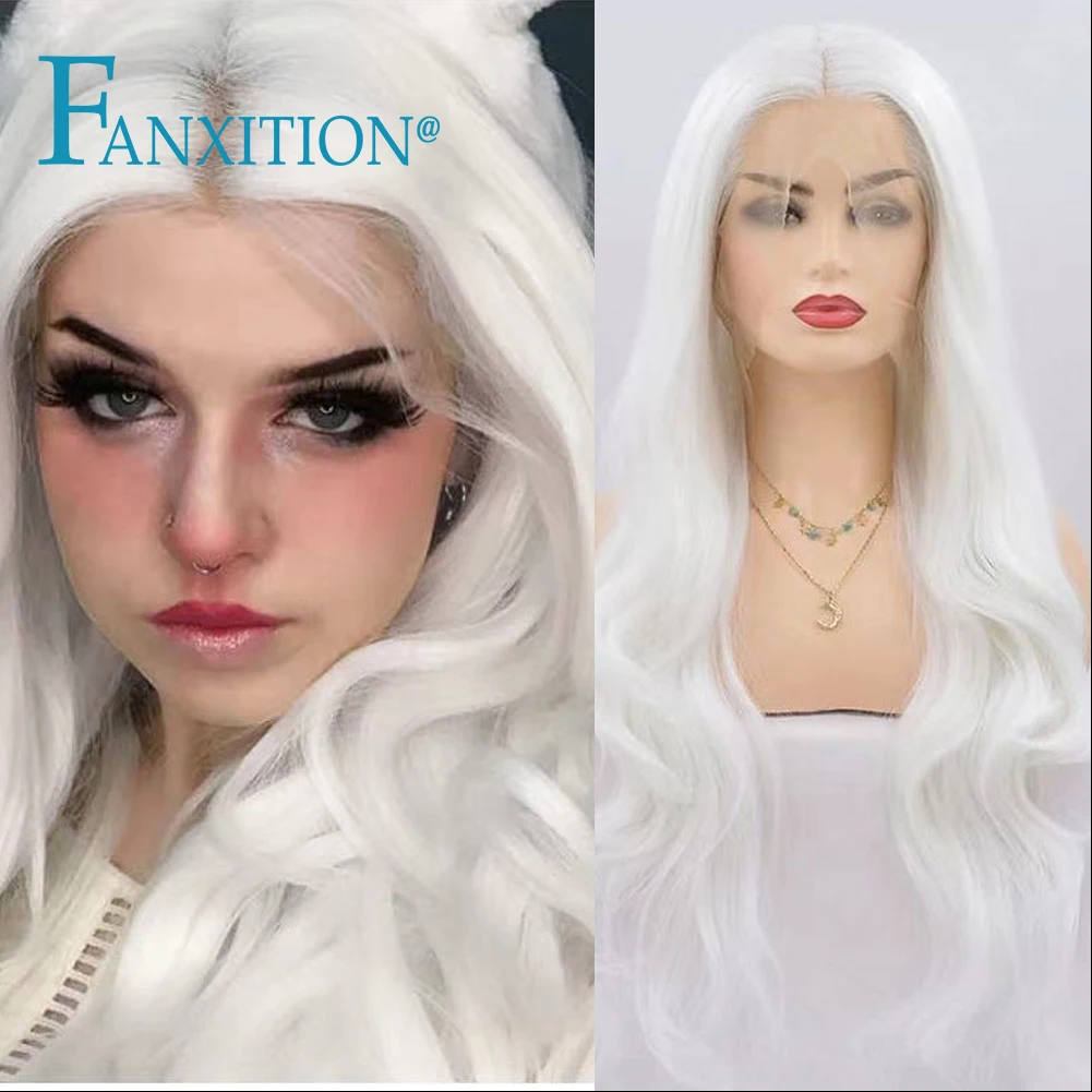 

Женский парик fanxution из синтетического кружева, белый парик с волнистыми кружевами для косплея, термостойкий
